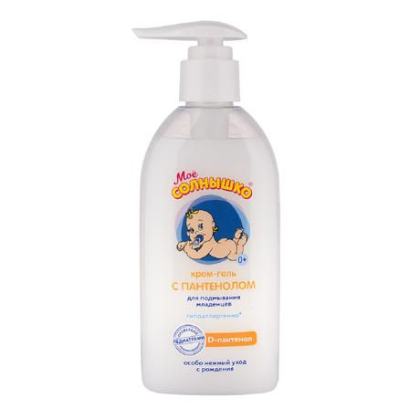 Фото Мое солнышко, крем-гель для подмывания младенцев (с пантенолом), 200 мл