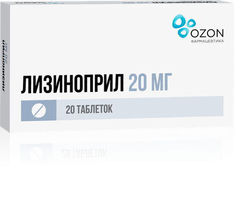 Фото Лизиноприл, таблетки 20 мг (Озон), 20 шт.