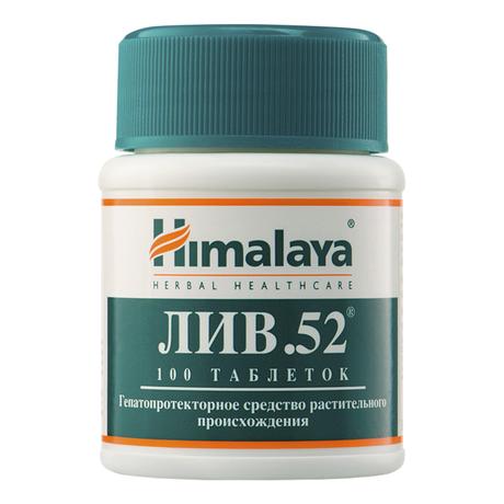 Фото Лив 52, таблетки 100 шт.