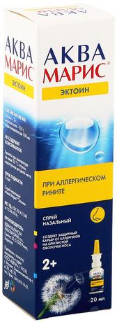 Фото Аква Марис Эктоин, спрей назальный, 20 мл