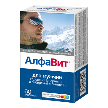 Фото Алфавит Для мужчин, таблетки, 60 шт.