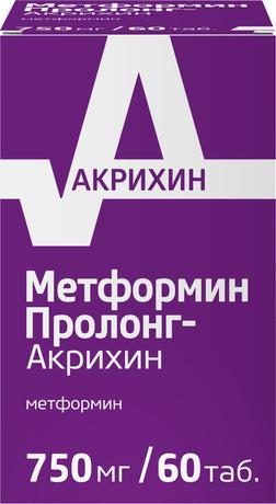 Фото Метформин Пролонг-Акрихин, таблетки с пролонгированным высвобождением, покрытые пленочной оболочкой 750 мг, 60 шт