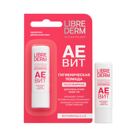 Фото Либридерм Аевит, гигиеническая губная помада полужирная, 4 г