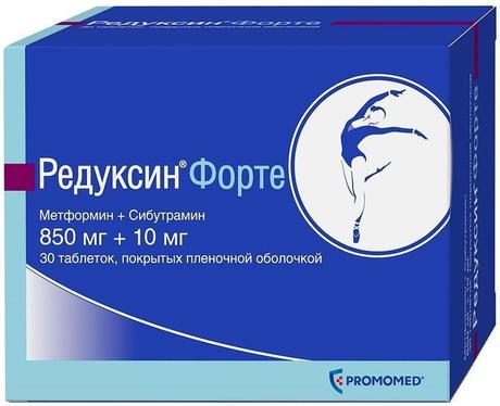 Фото Редуксин Форте таблетки, покрытые пленочной оболочкой 850 мг+10 мг, 30 шт.