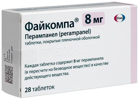Фото Файкомпа, таблетки. покрытые пленочной оболочкой, 8 мг, 28 шт.