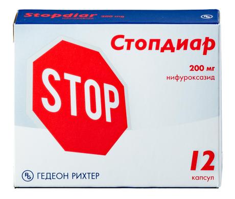 Фото Стопдиар, капсулы 200 мг, 12 шт.