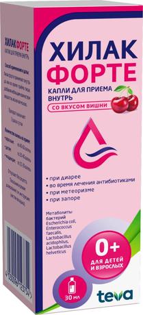 Фото Хилак форте, капли (со вкусом вишни), 30 мл