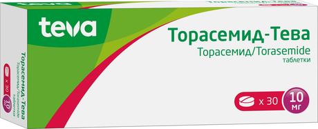 Фото Торасемид-Тева, таблетки 10 мг, 30 шт.