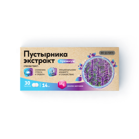 Фото Пустырника экстракт Премиум BioForte, таблетки с магнием 0,45 г, 30 шт.