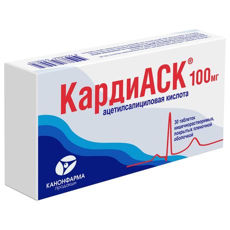 Фото КардиАСК, таблетки покрыт. плен. об. кишечнорастворимые 100 мг, 30 шт.