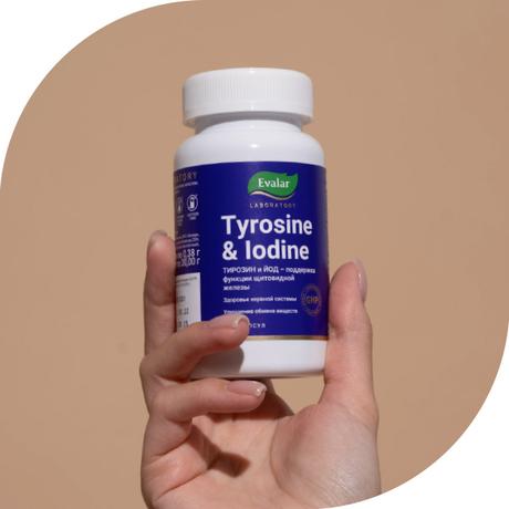 Фото Эвалар Тирозин + Йод Эвалар Лаборатория/ Evalar Laboratory, капсулы, 60 шт.