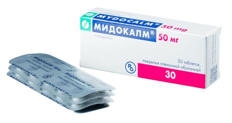 Фото Мидокалм, таблетки 50 мг, 30 шт.