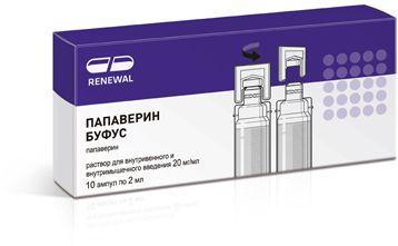 Фото Папаверин, раствор 20 мг/мл буфус, ампулы 2 мл, 10 шт.