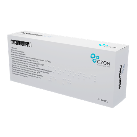 Фото Фозиноприл, таблетки 10 мг, 30 шт