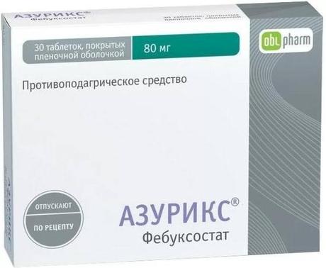 Фото Азурикс таблетки, покрытые пленочной оболочкой 80 мг, 30 шт.