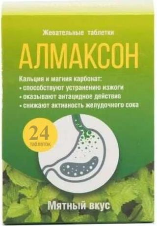 Фото Алмаксон, таблетки жевательные (мята), 24 шт.