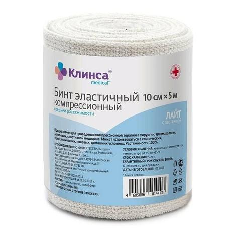 Фото Бинт Клинса медицинский эластичный средней растяжимости (10 х 500 см) с застежкой