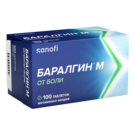Фото Баралгин М, таблетки 500 мг, 100 шт.