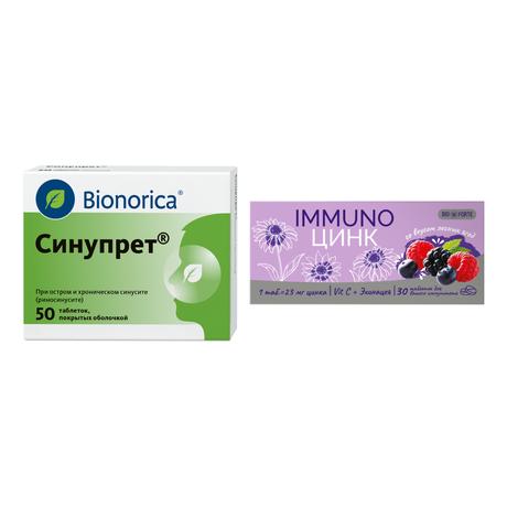 Фото Набор Синупрет таб х50 и Иммуно Цинк BioForte таб х30