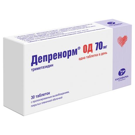 Фото Депренорм ОД, таблетки пролонг, покрыт. плен. об. 70 мг, 30 шт.
