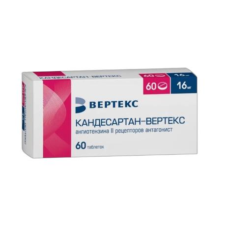 Фото Кандесартан-Вертекс, таблетки 16 мг, 60 шт.