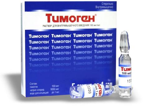 Фото Тимоген, раствор 100 мкг/мл, ампулы 1 мл, 10 шт.