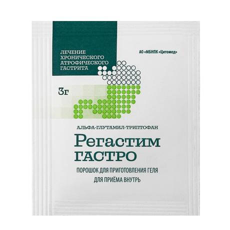 Фото Регастим Гастро, порошок для приготовления геля для приема внутрь 3 г, 28 шт.