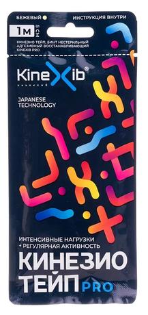 Фото КИНЕЗИО-ТЕЙП КИНЕКСИБ PRO, бежевый 5 см х 1 м.