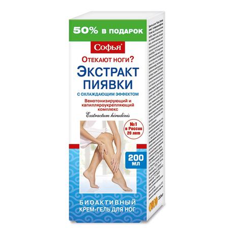 Фото Софья Экстракт пиявки, крем-гель для ног с охлаждающим эффектом, 200 мл