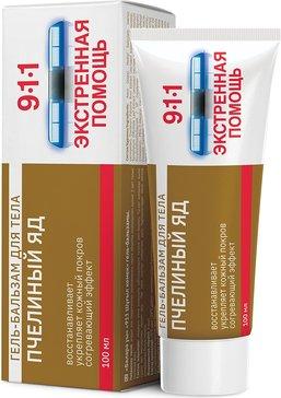 Фото 911 Пчелиный яд, гель-бальзам для суставов 100 мл