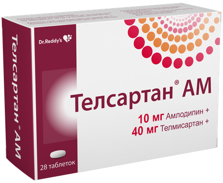 Фото Телсартан АМ, таблетки покрыт. плен. об. 10 мг+40 мг, 28 шт.