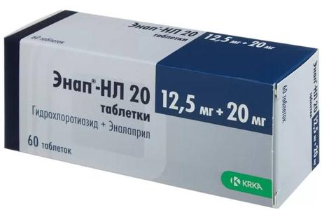 Фото Энап-НЛ 20, таблетки 12,5 мг+20 мг, 60 шт.
