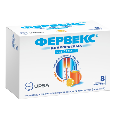 Фото Фервекс, порошок для приготовления раствора Лимон без сахара, пакетики, 8 шт.