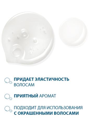 Фото Ducray Kelual DS, шампунь для лечения тяжелых форм перхоти, 100 мл