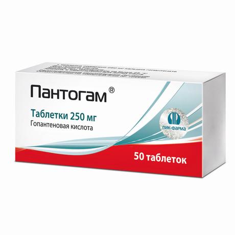 Фото Пантогам, таблетки 250 мг, 50 шт.