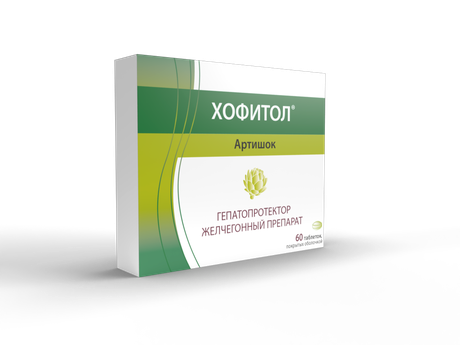 Фото Хофитол, таблетки 200 мг, 60 шт.