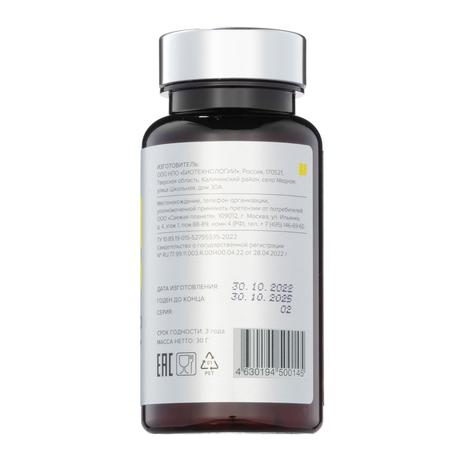 Фото ELEMAX Железо Соло, таблетки 500 мг, 60 шт.