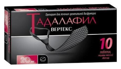 Фото Тадалафил Вертекс, таблетки покрыт. плен. об. 20 мг, 10 шт.