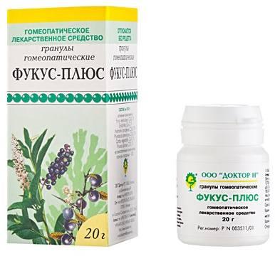 Фото Фукус-плюс, гранулы 20 г