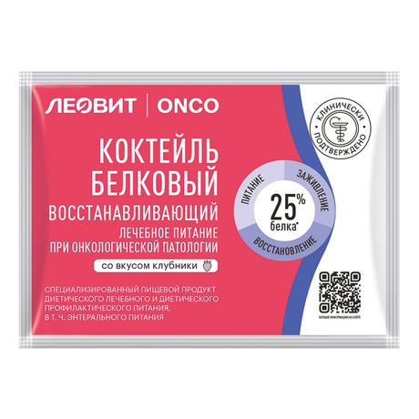 Фото Леовит ONCO, Коктейль белковый восстанавливающий (клубника), пакетик, 20 г