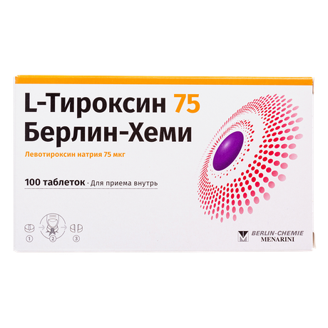 Фото L-Тироксин 75 Берлин-Хеми, таблетки 75 мкг, 100 шт.