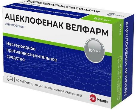 Фото Ацеклофенак Велфарм, таблетки покрыт. плен. об. 100 мг, 60 шт.
