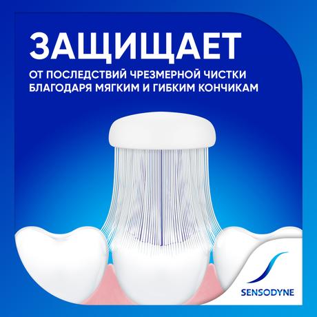 Фото Зубная щетка Sensodyne Восстановление и Защита для чувствительных зубов для деликатной чистки,Мягкая, в ассортименте