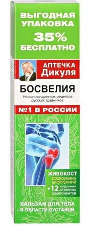 Фото Аптечка Дикуля Живокост (Босвеллия), бальзам для тела, 125 мл