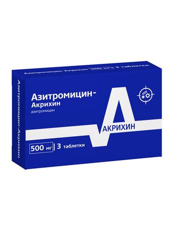 Фото Азитромицин-Акрихин, таблетки покрыт. плен. об. 500 мг, 3 шт.