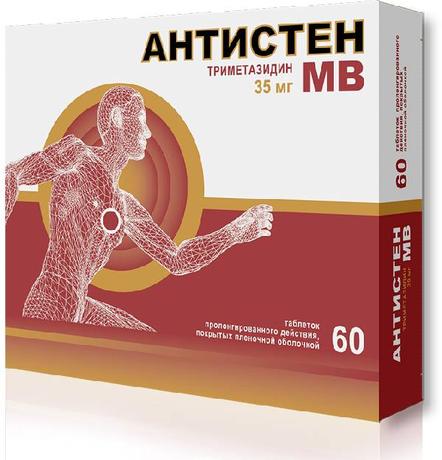 Фото Антистен МВ, таблетки пролонг, покрыт. плен. об. 35 мг, 60 шт.