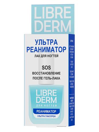 Фото Либридерм, лак Ультрареаниматор Гиалурон, 10 мл