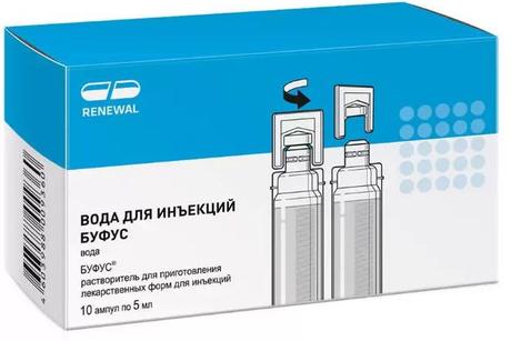 Фото Вода для инъекций буфус, 5 мл, 10 шт.