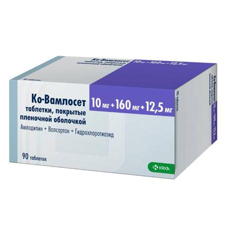 Фото Ко-Вамлосет, таблетки покрыт. плен. об. 10 мг+160 мг+12,5 мг, 90 шт.