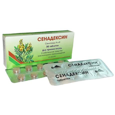 Фото Сенадексин, таблетки, 30 шт.